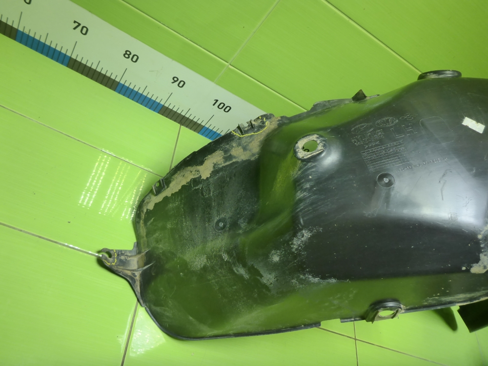 AP-0017090446 AP-0017090446