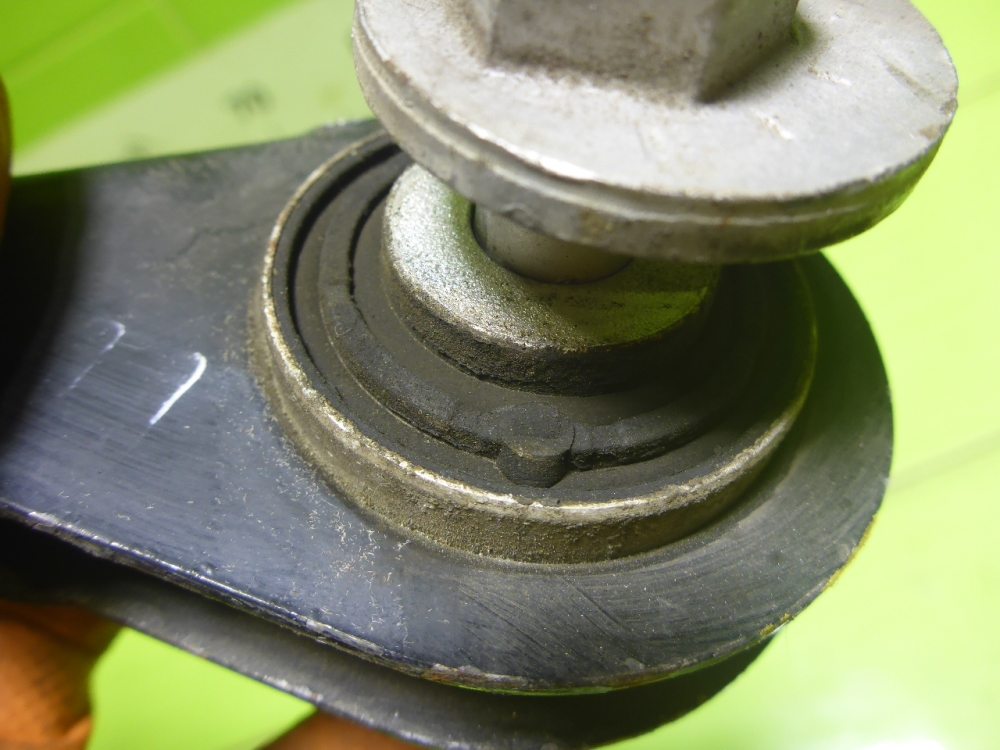 Тяга задняя поперечная