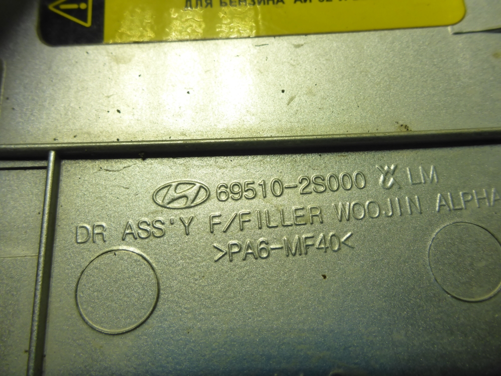 AP-0017090408 AP-0017090408