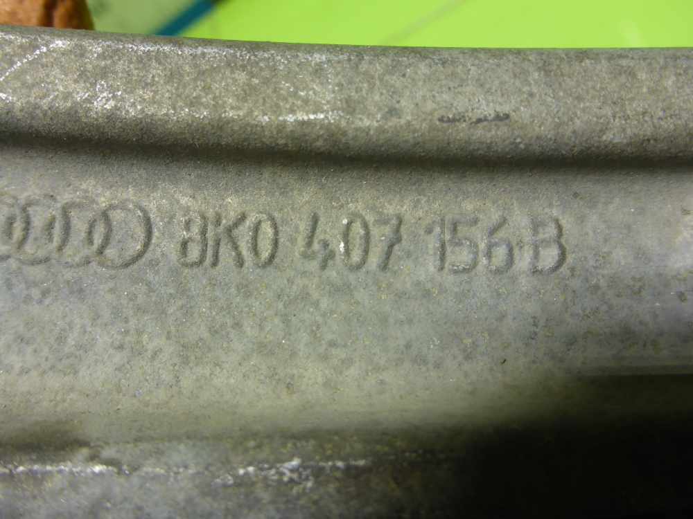 Рычаг передний правый