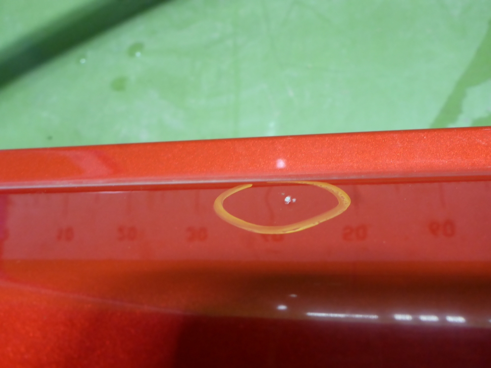 Дверь передняя левая