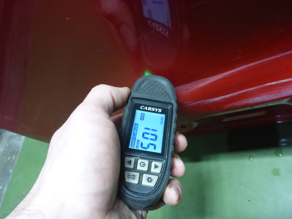 Дверь передняя левая