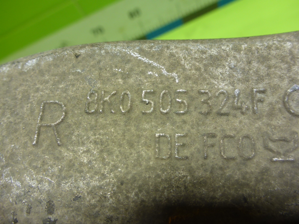 Рычаг задний верхний