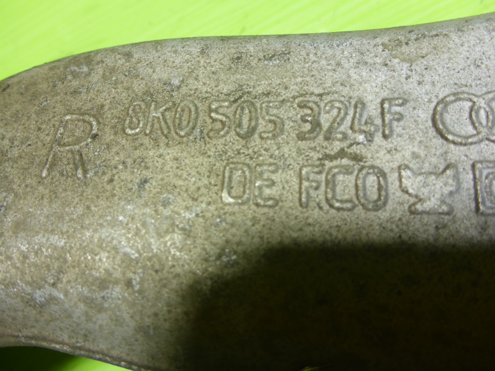 Рычаг задний верхний