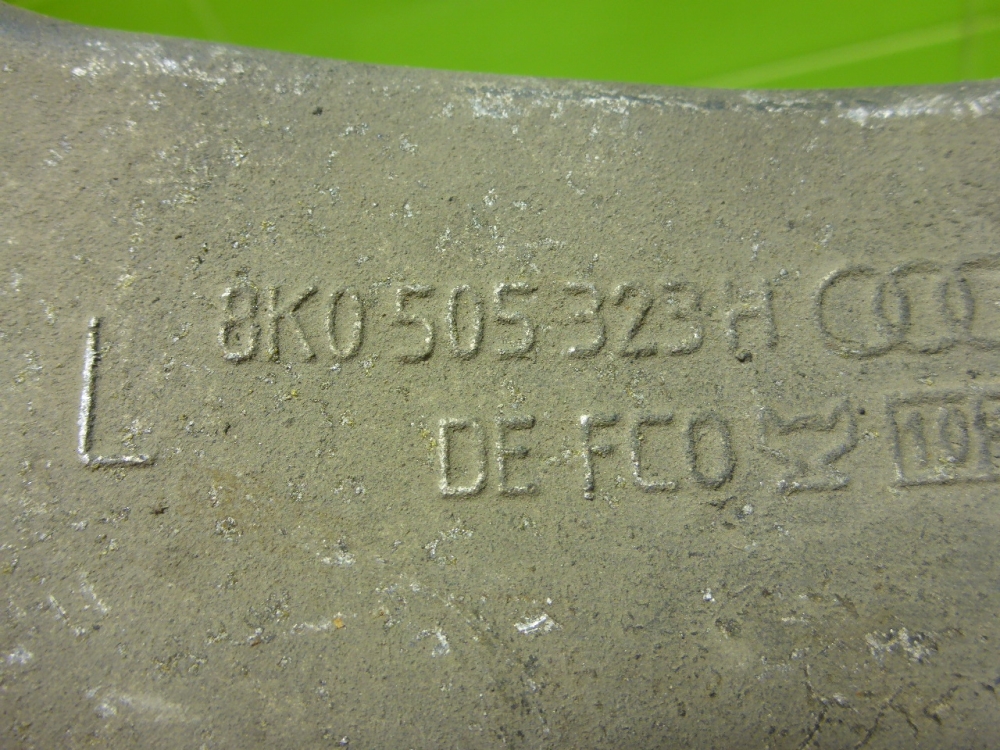 Рычаг задний верхний