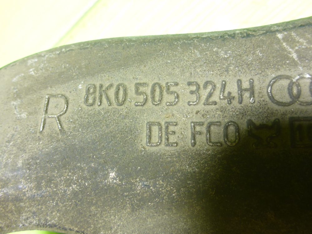 Рычаг задний верхний