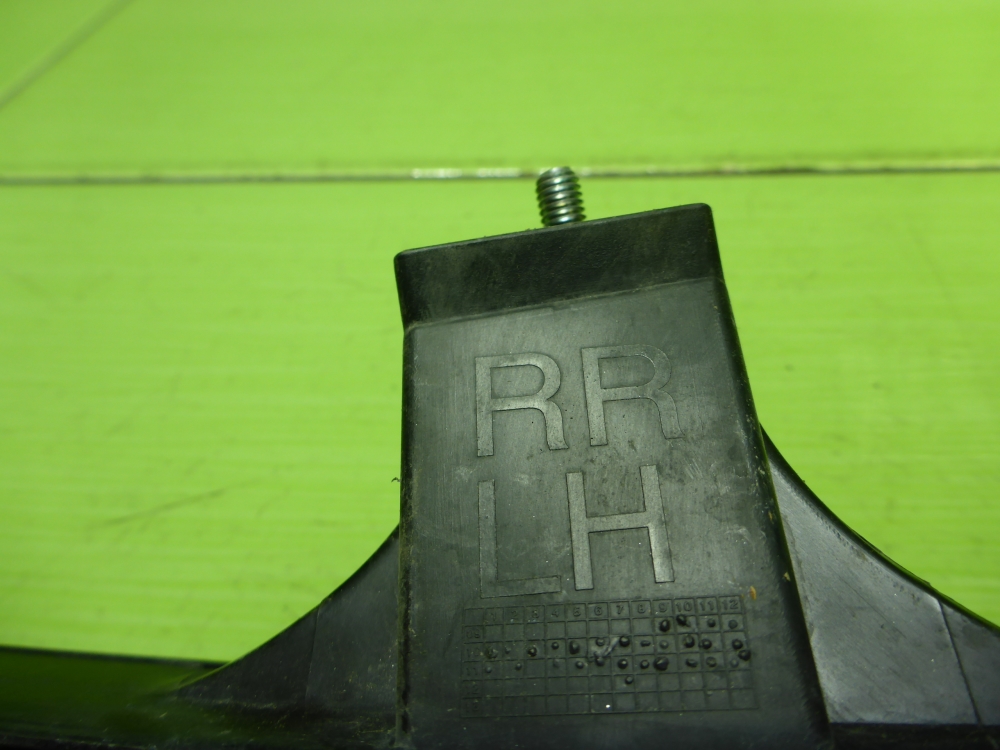 AP-0017090349 AP-0017090349