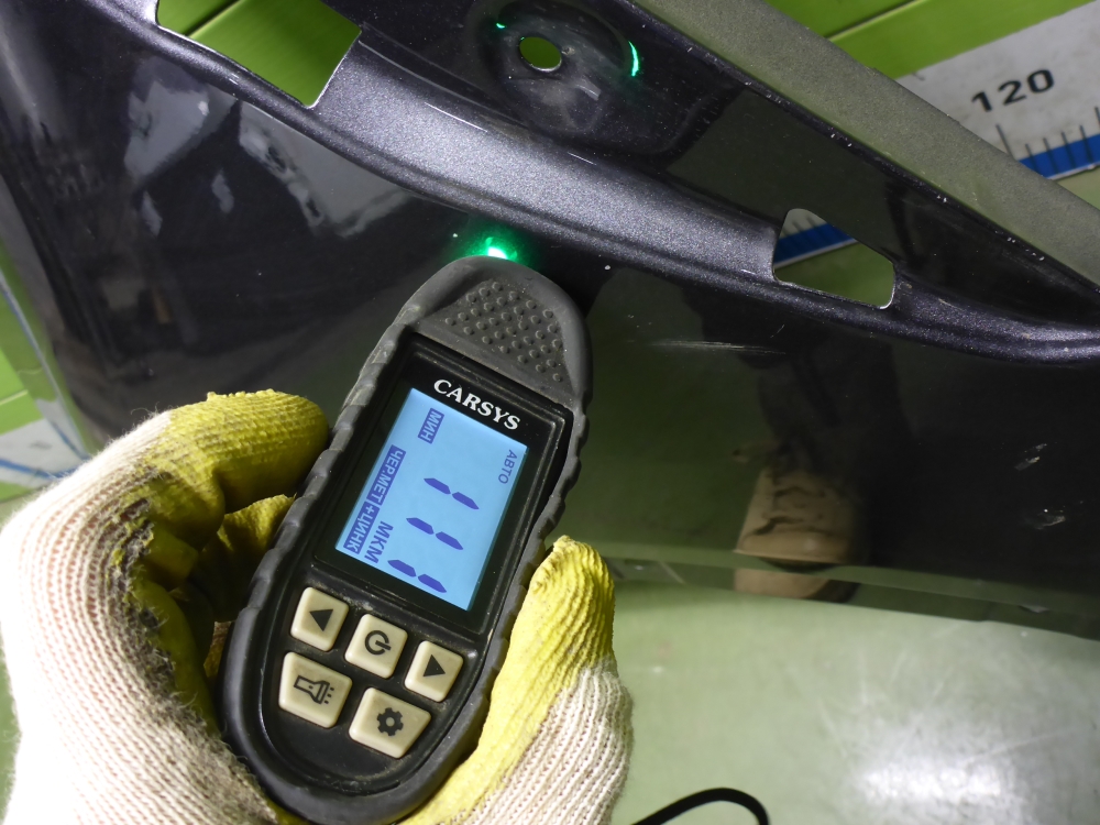 Крыло переднее левое