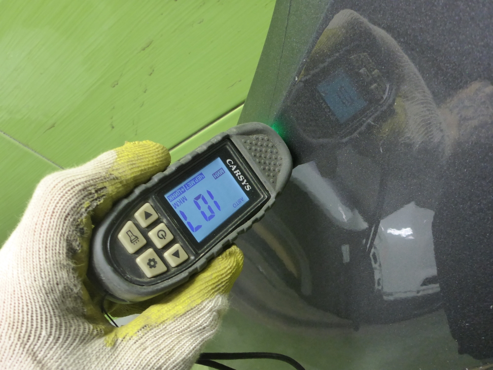 Крыло переднее левое