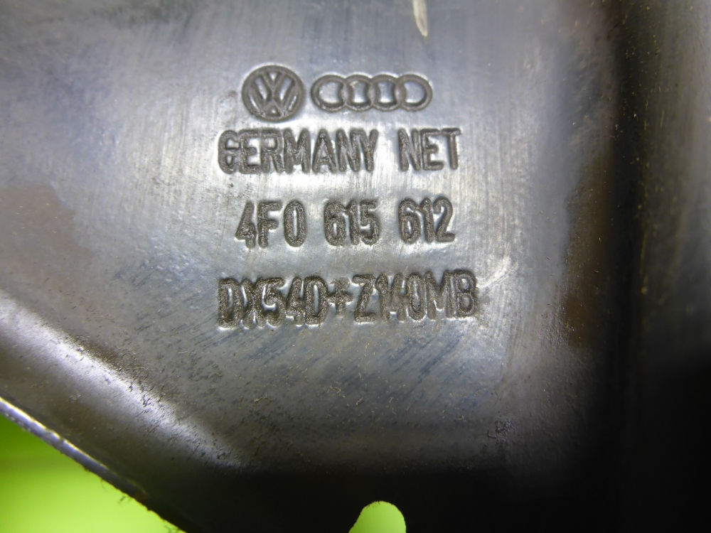 Щит опорный задний правый