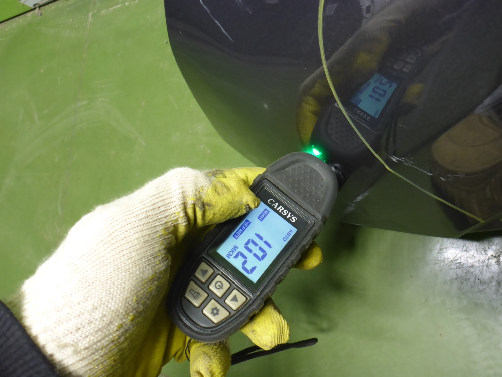 Крыло переднее левое