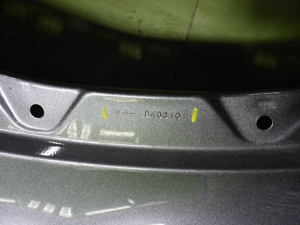 Крыло переднее левое