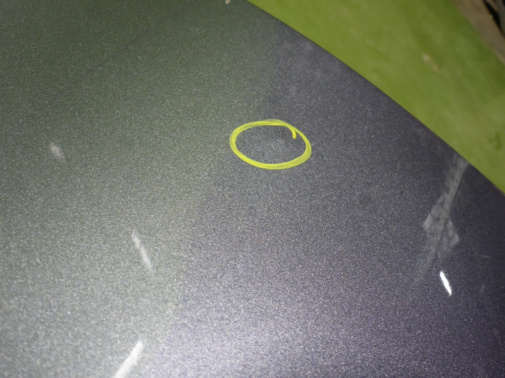 Крыло переднее левое