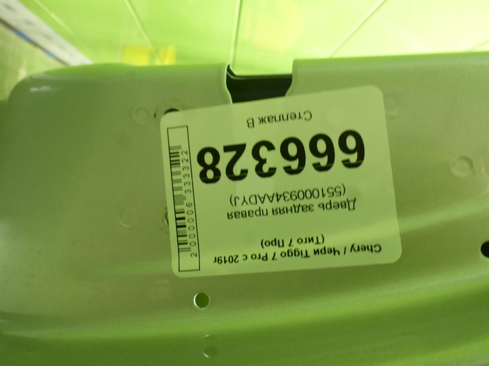 Дверь задняя правая