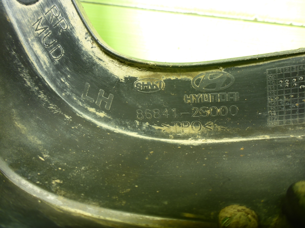 Брызговик задний левый