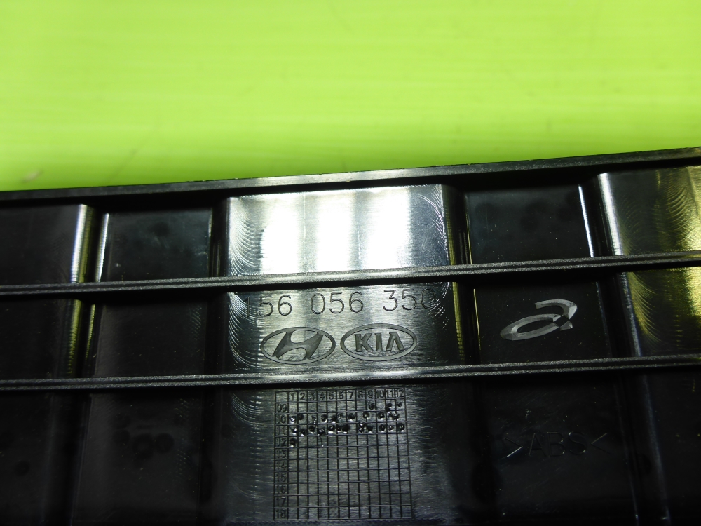 AP-0017090496 AP-0017090496