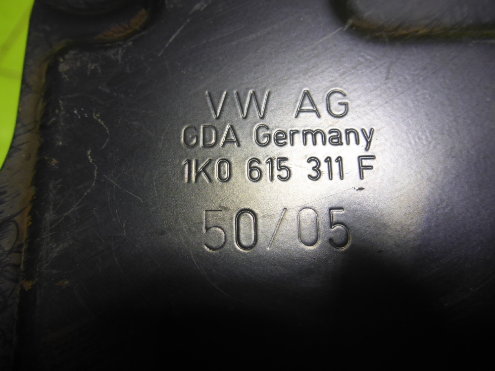 Щит опорный передний левый