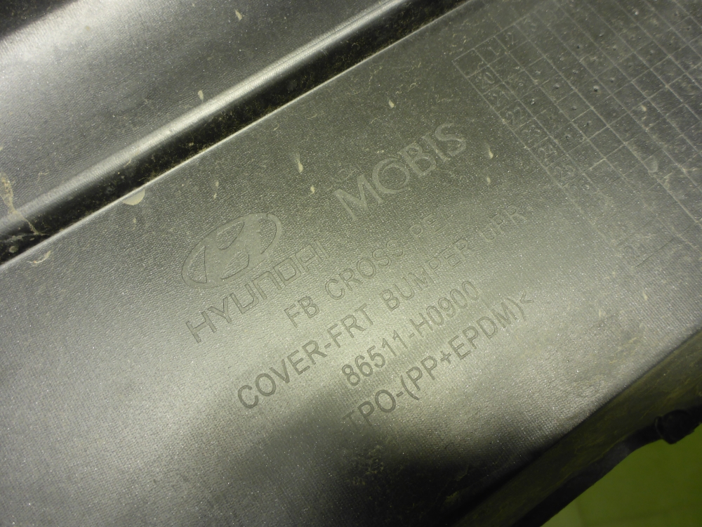 Бампер передний