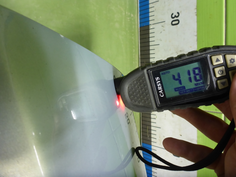 Крышка багажника