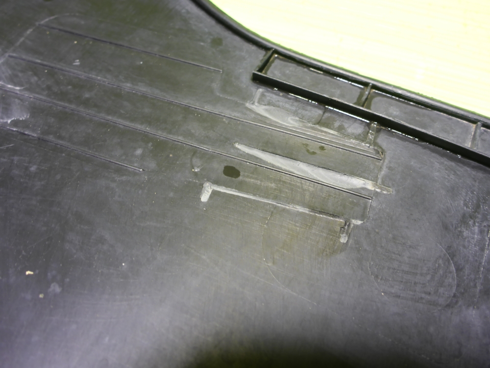 Накладка двери задней правой