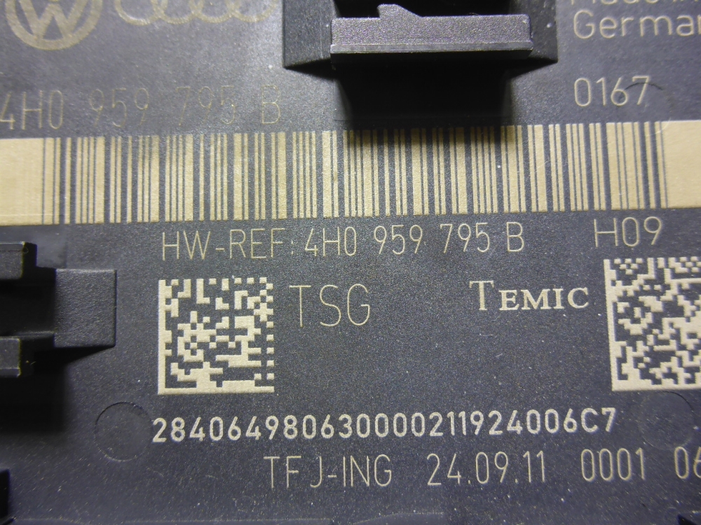 Блок комфорта