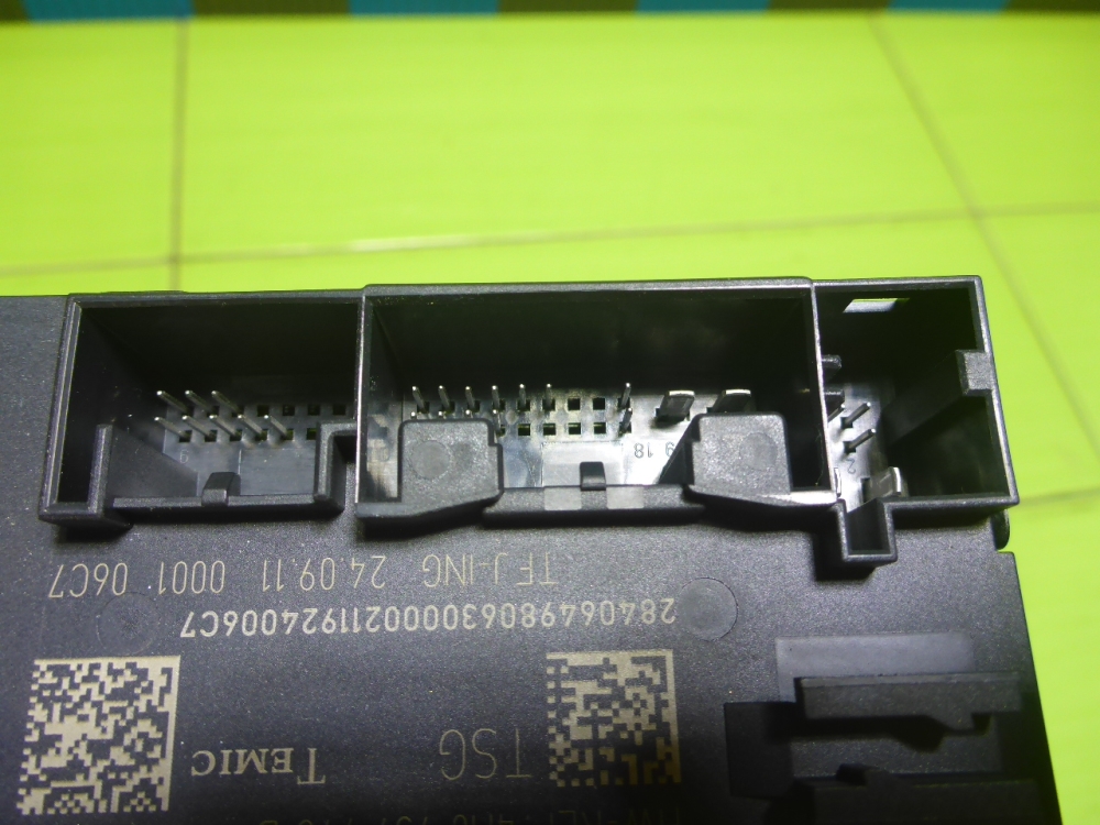 Блок комфорта