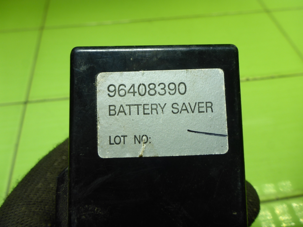 Блок комфорта