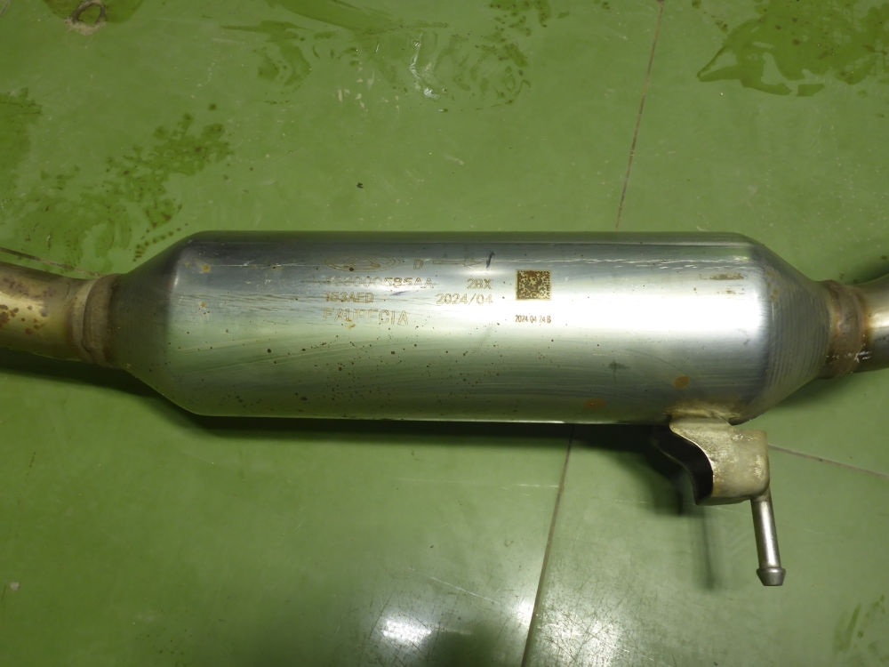 Глушитель основной / задняя часть