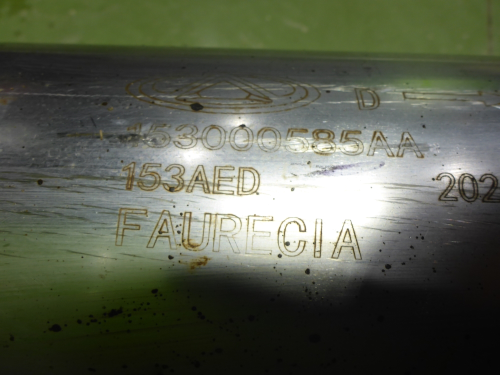 Глушитель основной / задняя часть