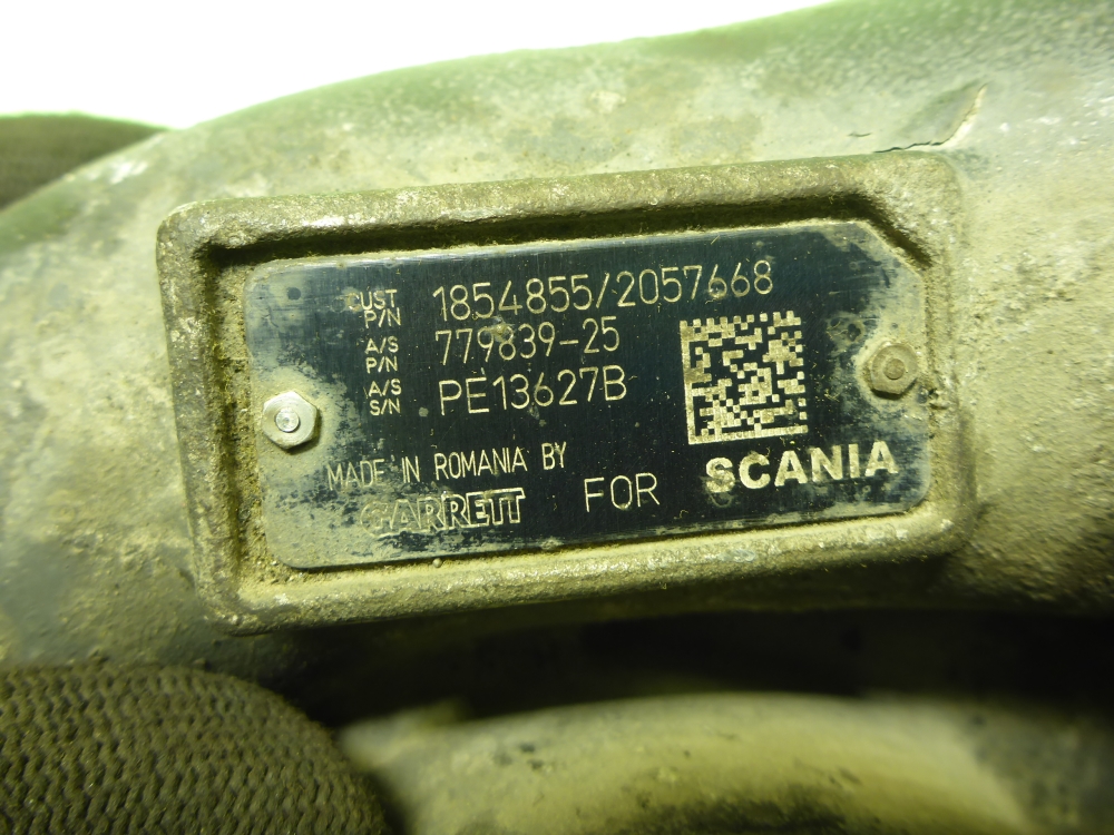 Турбина (турбокомпрессор)