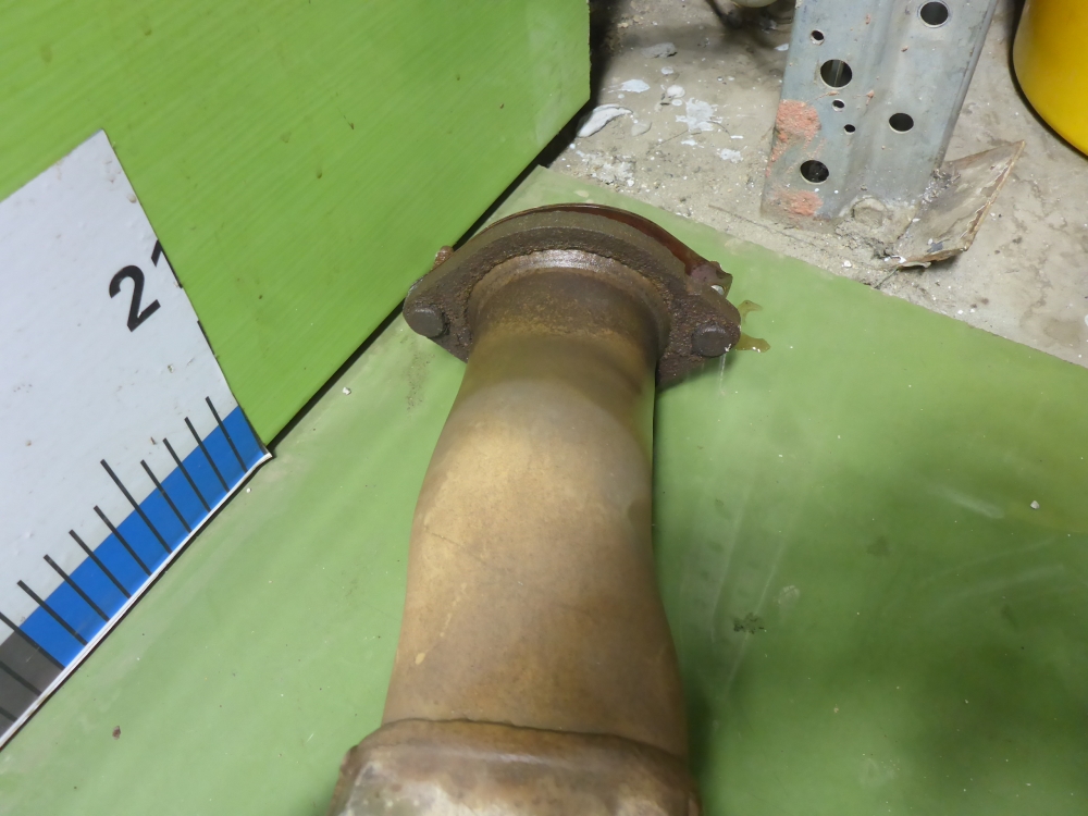 Глушитель основной / задняя часть