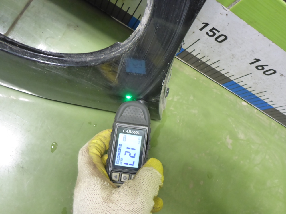 Крыло заднее правое