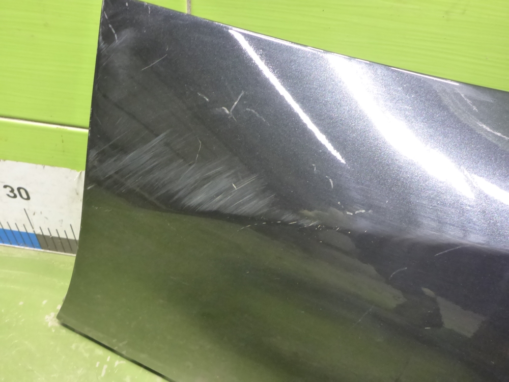 Крыло заднее левое