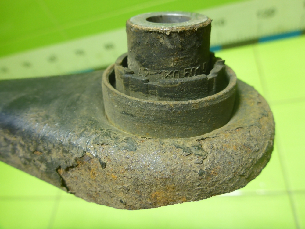 Тяга задняя поперечная