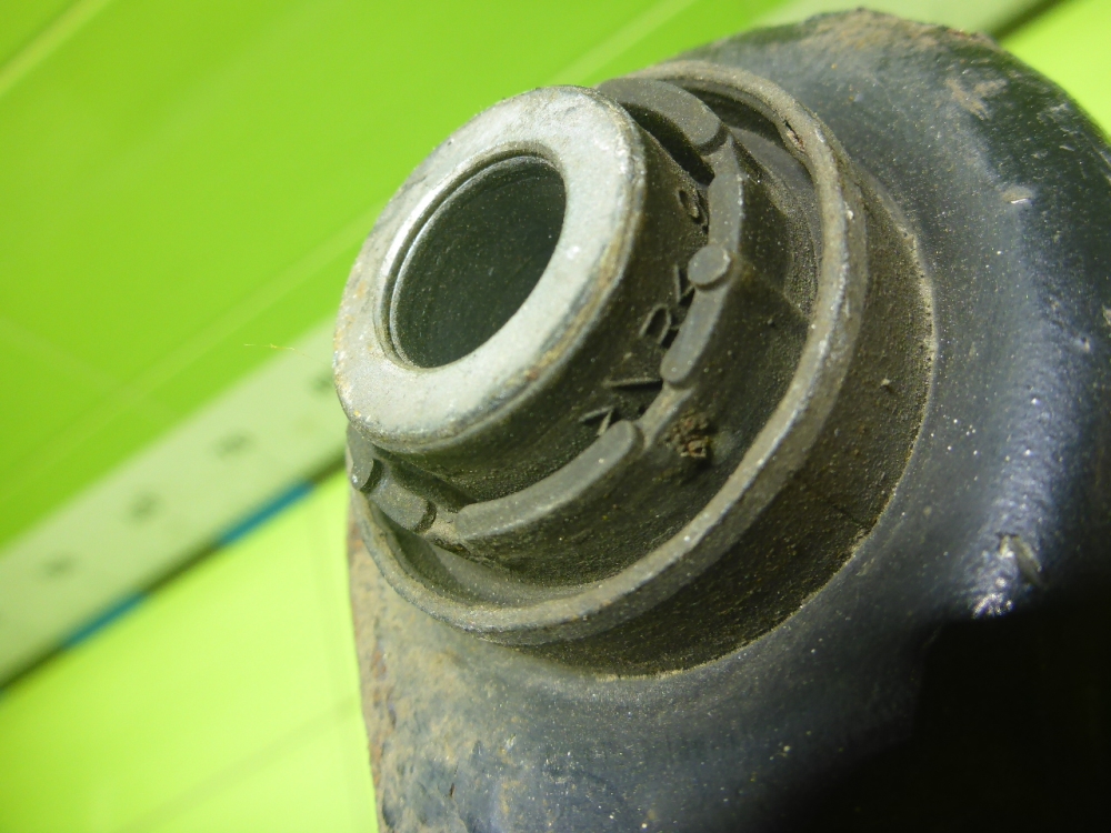 Тяга задняя поперечная