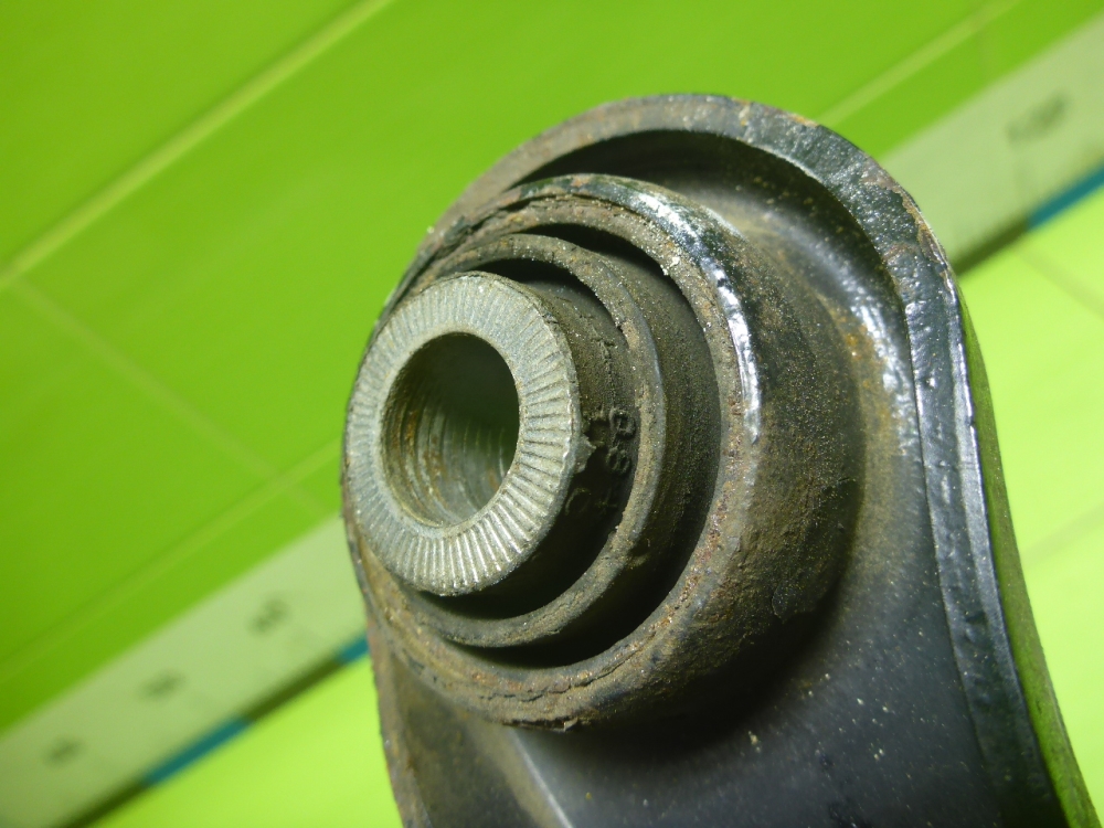 Тяга задняя поперечная