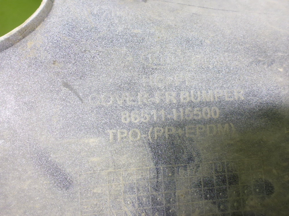 Бампер передний