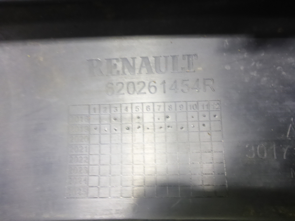 Юбка передняя