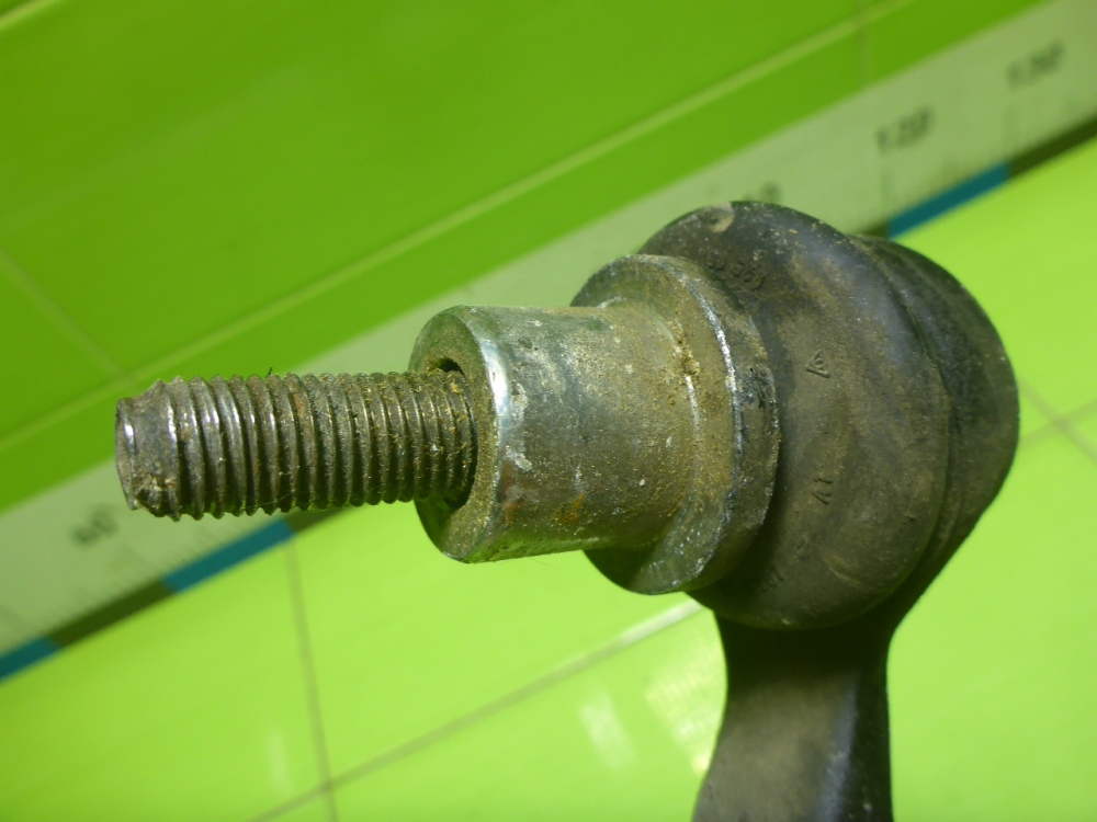 Тяга рулевая