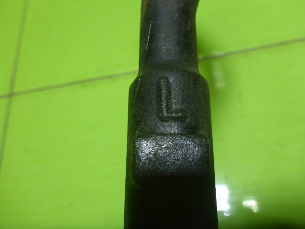 Тяга рулевая