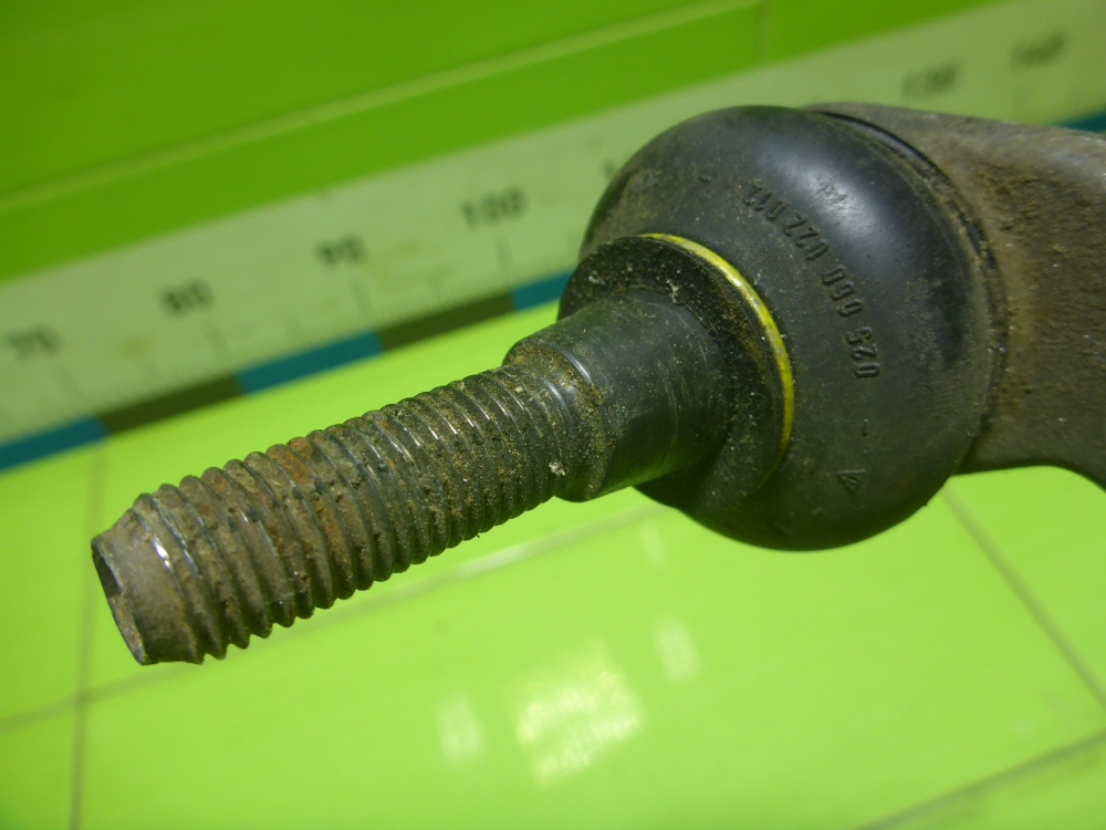 Тяга рулевая