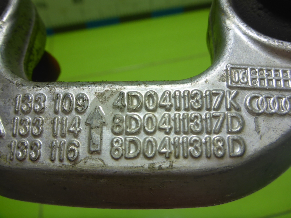 Стойка переднего стабилизатора