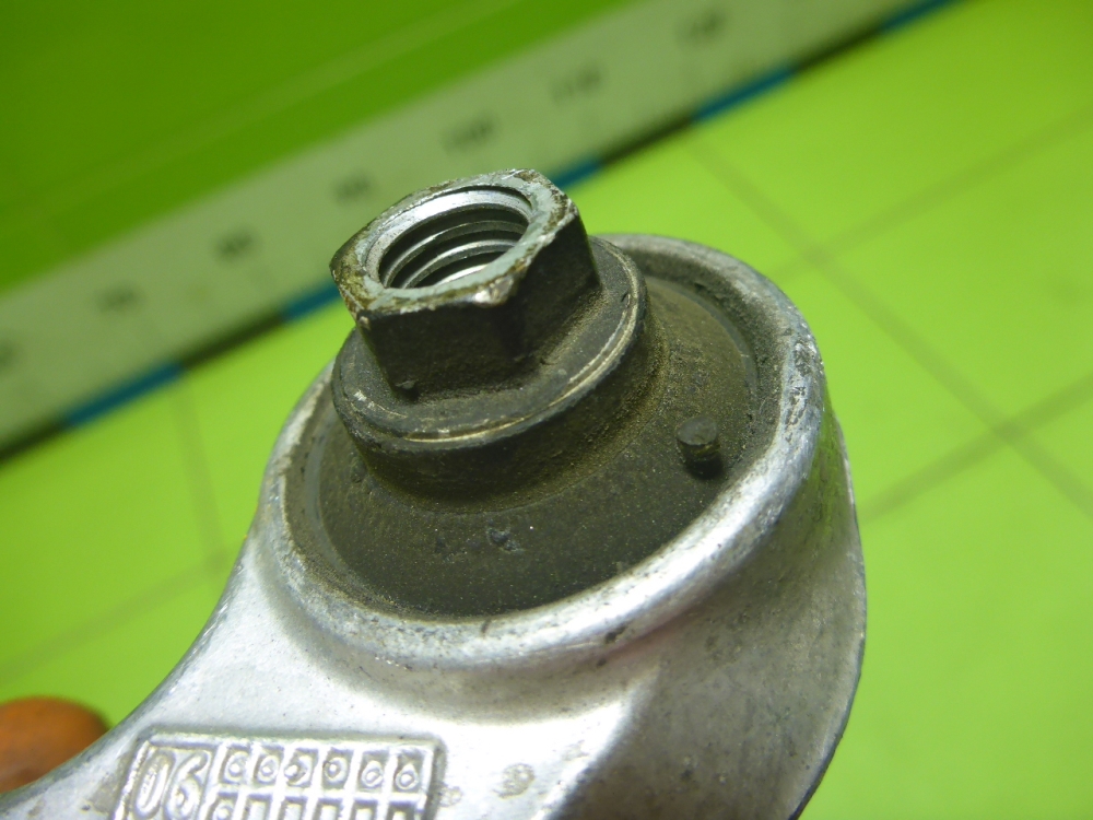 Стойка переднего стабилизатора