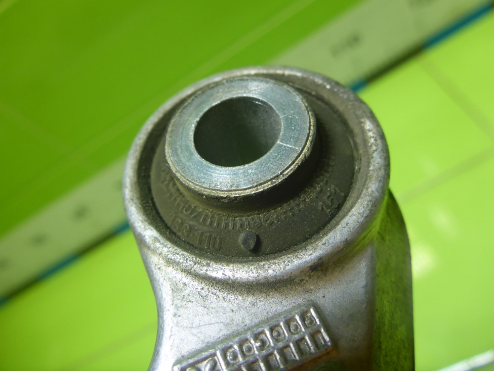 Стойка переднего стабилизатора