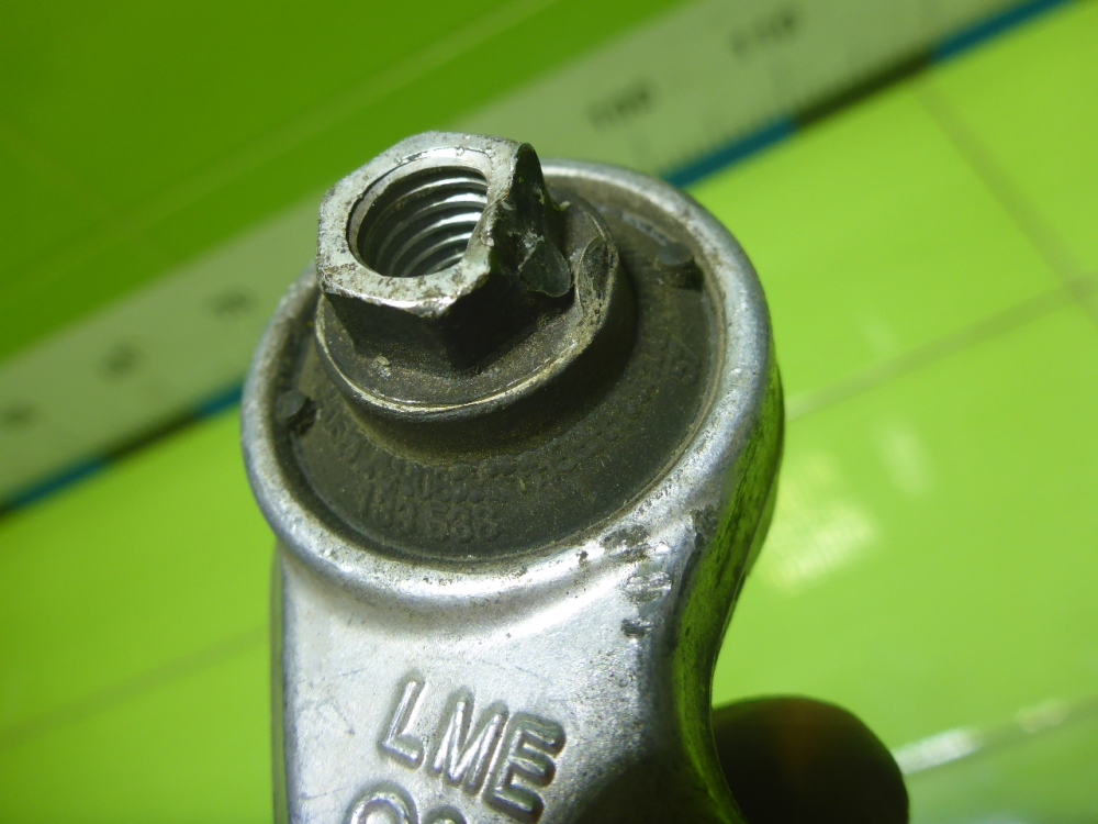 Стойка переднего стабилизатора