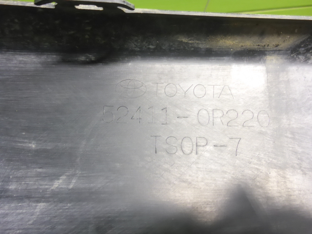 Юбка передняя