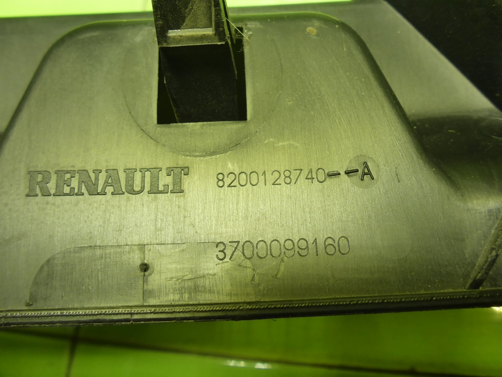 Обшивка багажника