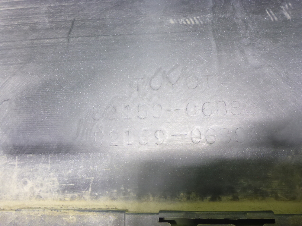 Бампер задний