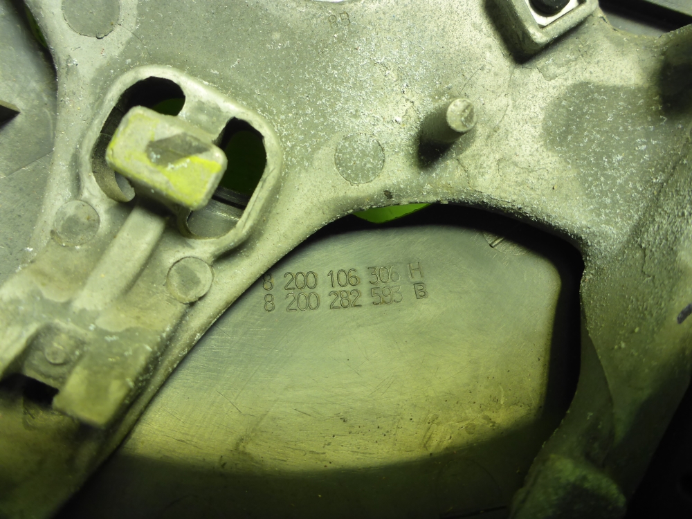 Рулевое колесо (руль)