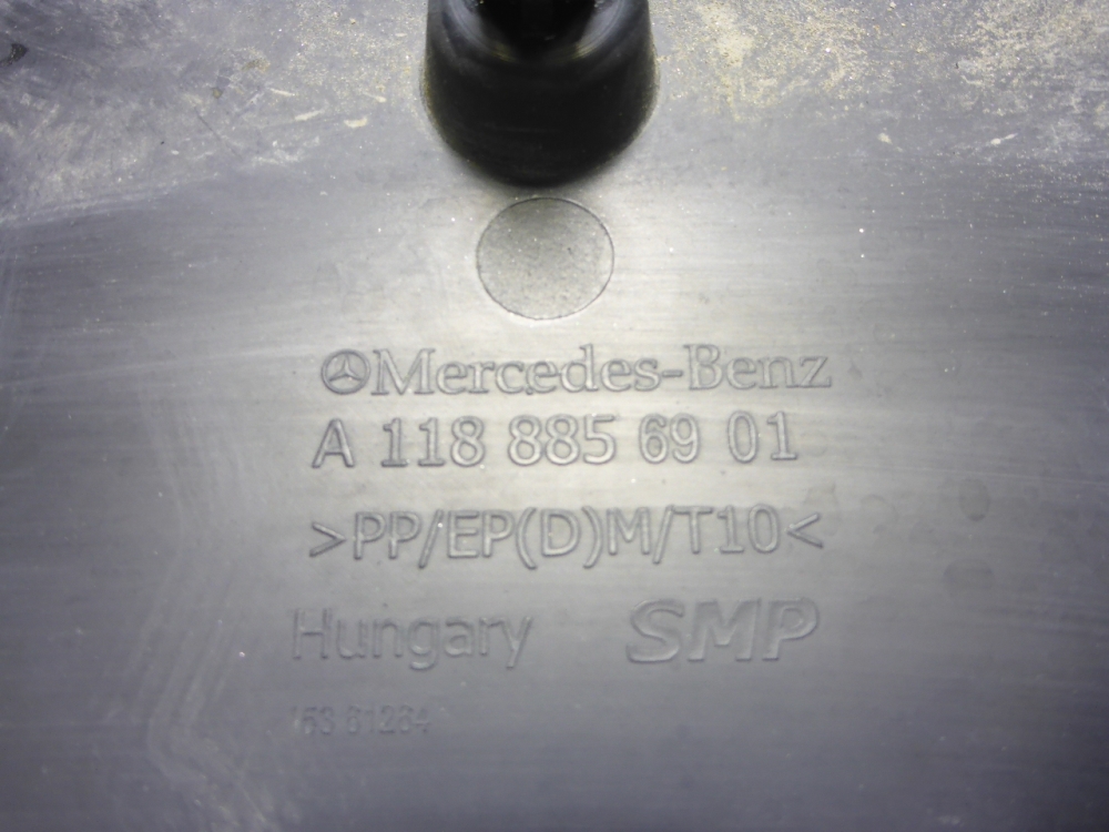 Рамка под номер